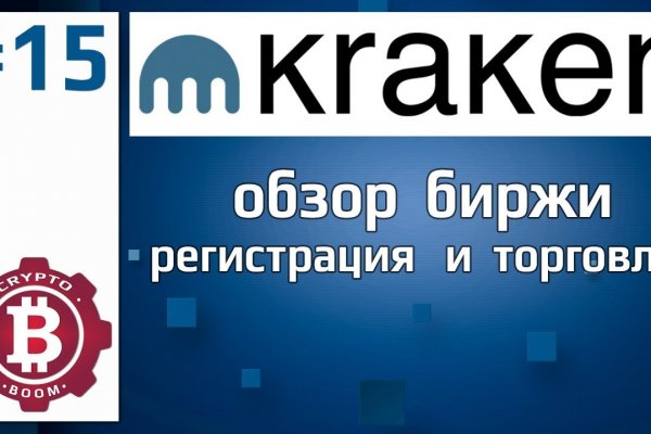 Как зайти на darknet rutor nl