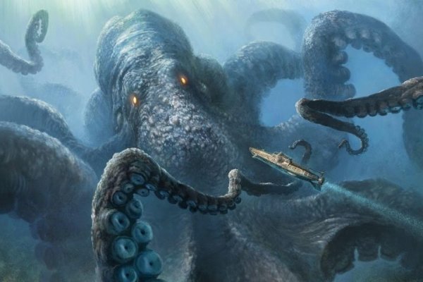 Kraken сайт