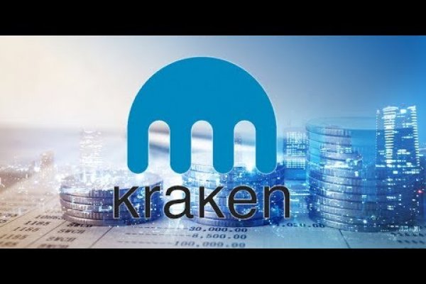 Kraken8.at