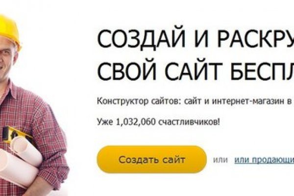 Блэкспрут com blacksprutl1 com